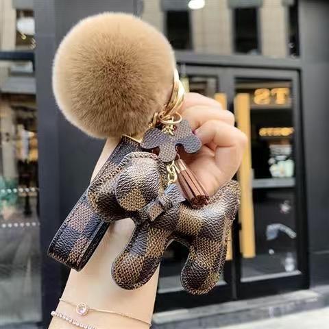 Dog Ball Pendant Keychain