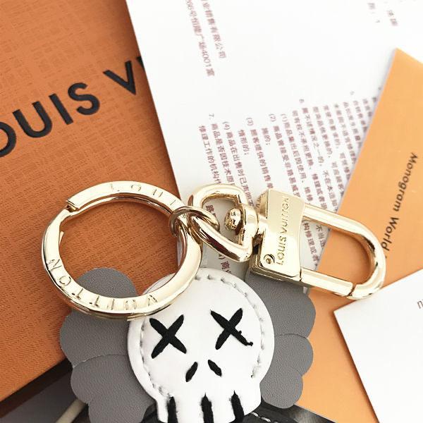 Summer Pendant Keychain
