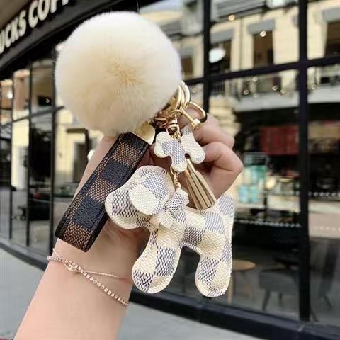 Dog Ball Pendant Keychain
