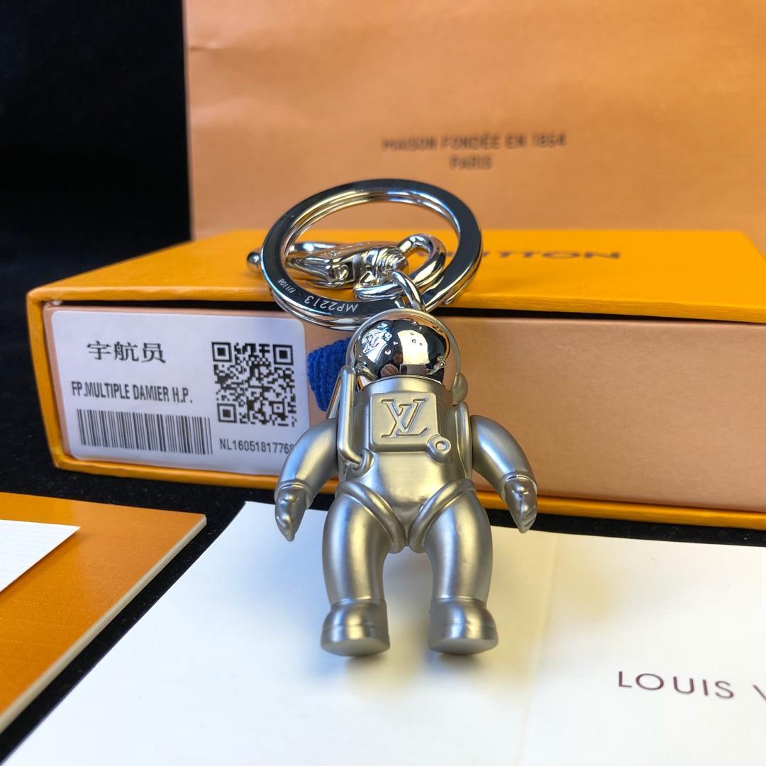 Spaceman Pendant Keychain