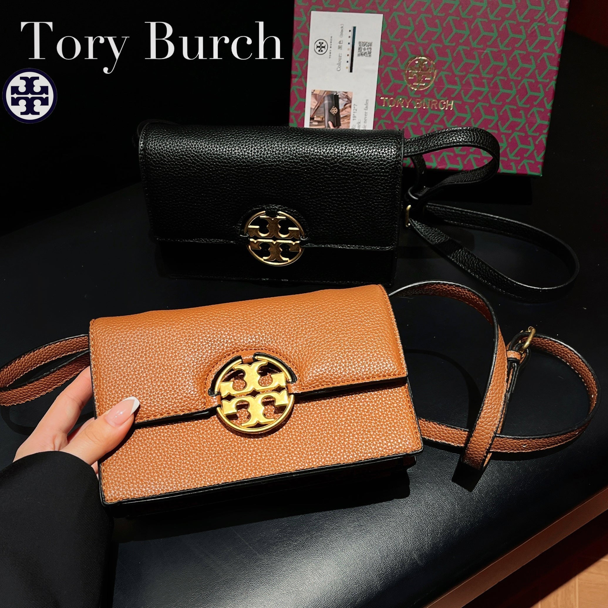 Crossbody Leather Bag - Bestocase