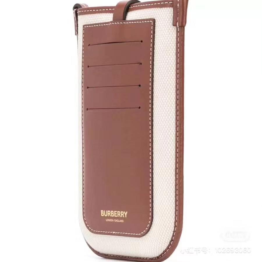 Vintage Design Phone Bag mysite