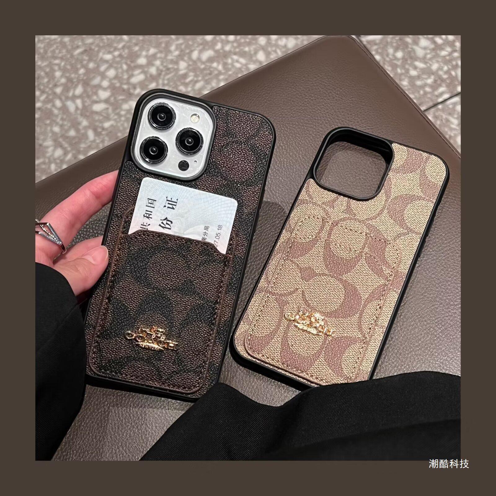 Coa Card Bag Leather iPhone Case - Bestocase