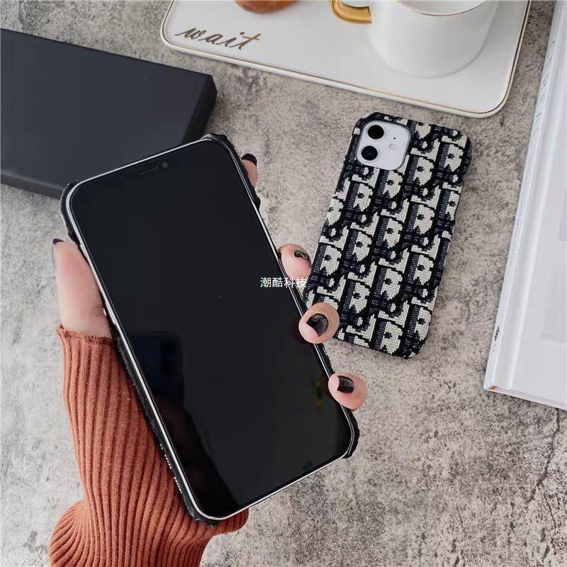 CD Fabric iPhone Case - Bestocase