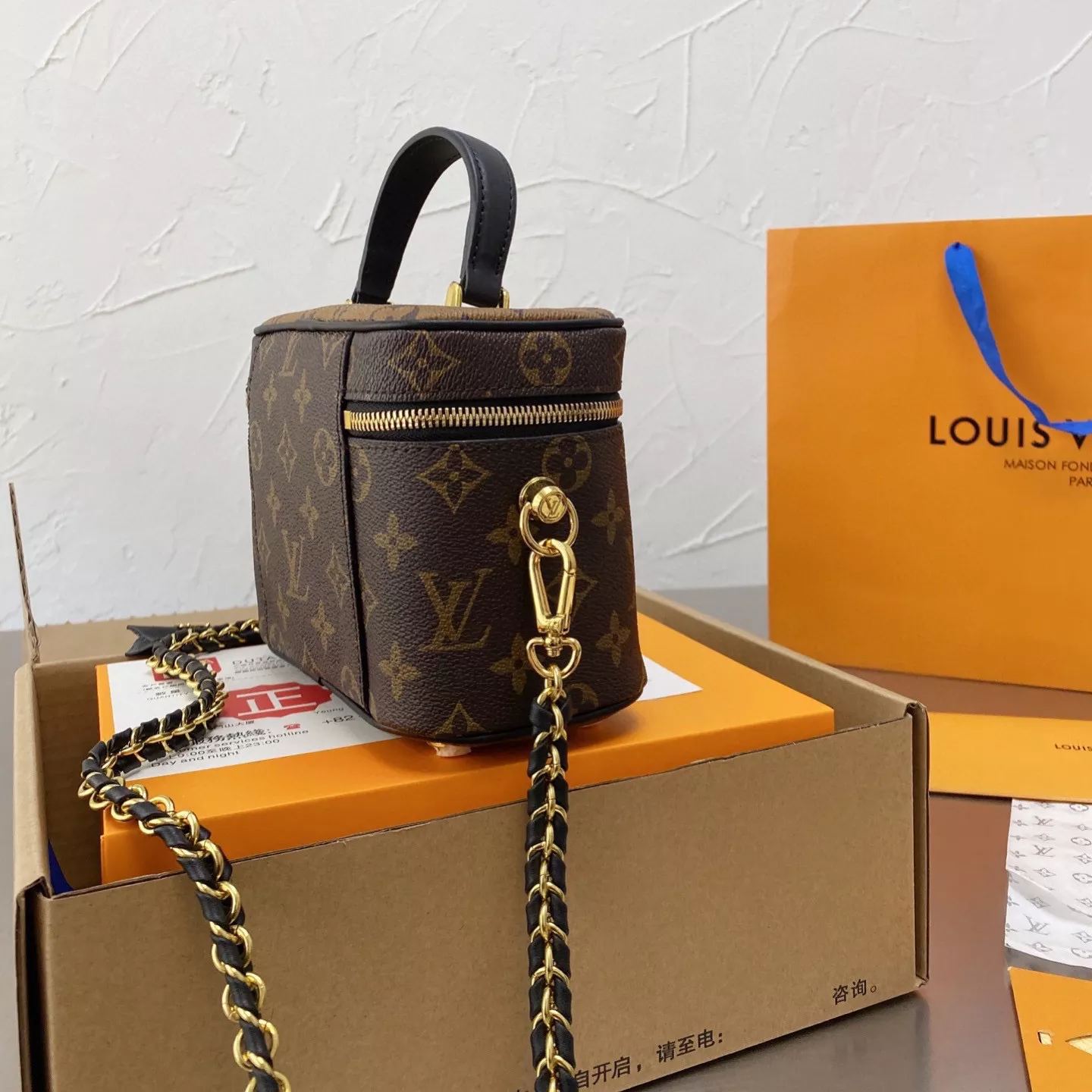 Classic Brown Chain Box Bag mysite