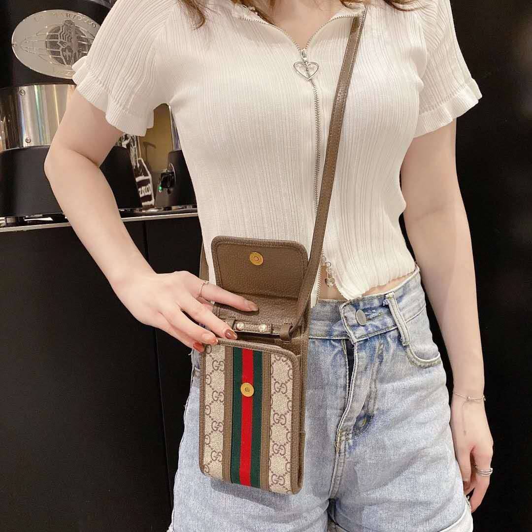 Stripes Brown Phone Bag mysite