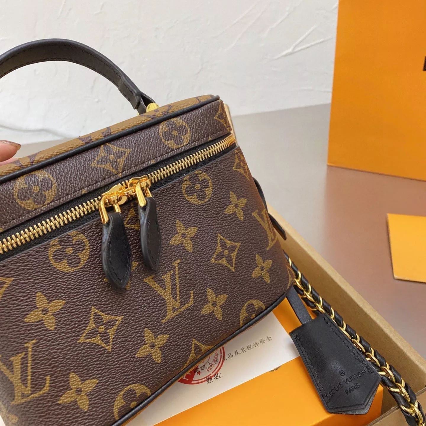 Classic Brown Chain Box Bag mysite