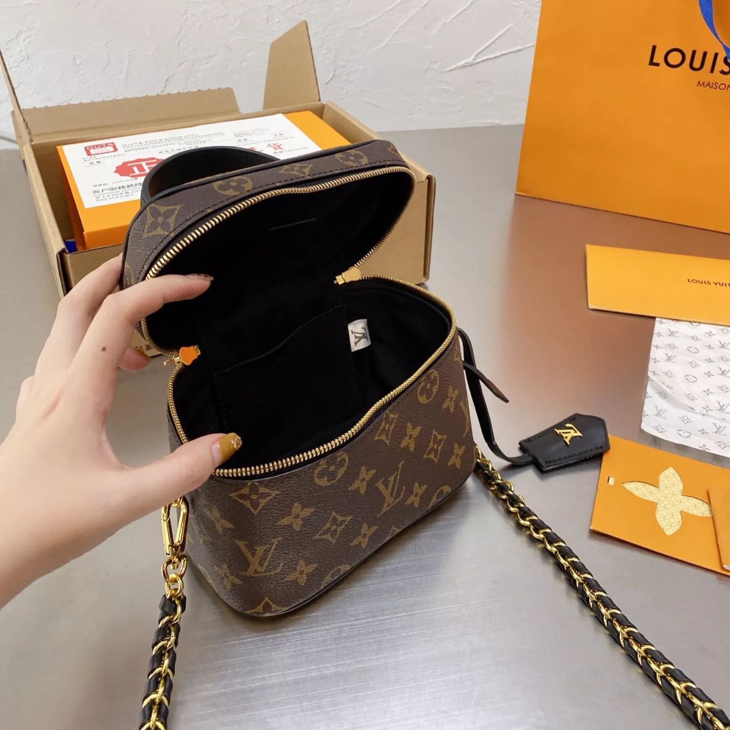 Classic Brown Chain Box Bag mysite