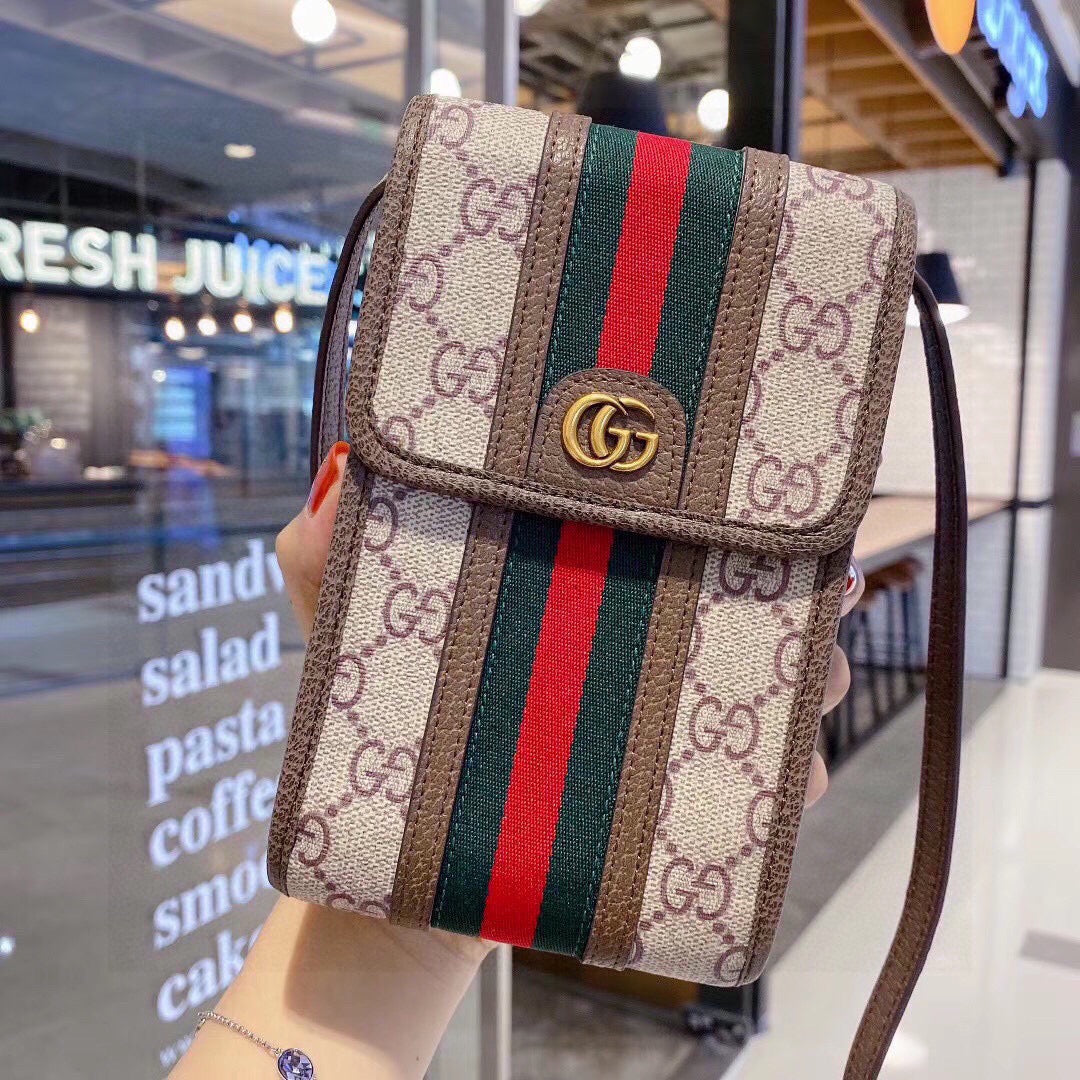Stripes Brown Phone Bag mysite