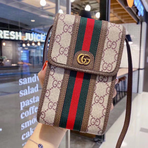 Stripes Brown Phone Bag mysite