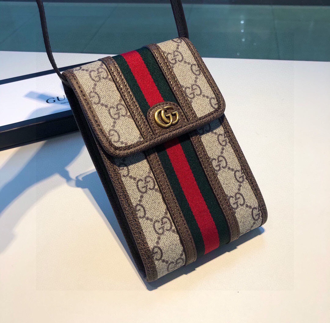 Stripes Brown Phone Bag mysite