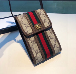 Stripes Brown Phone Bag mysite