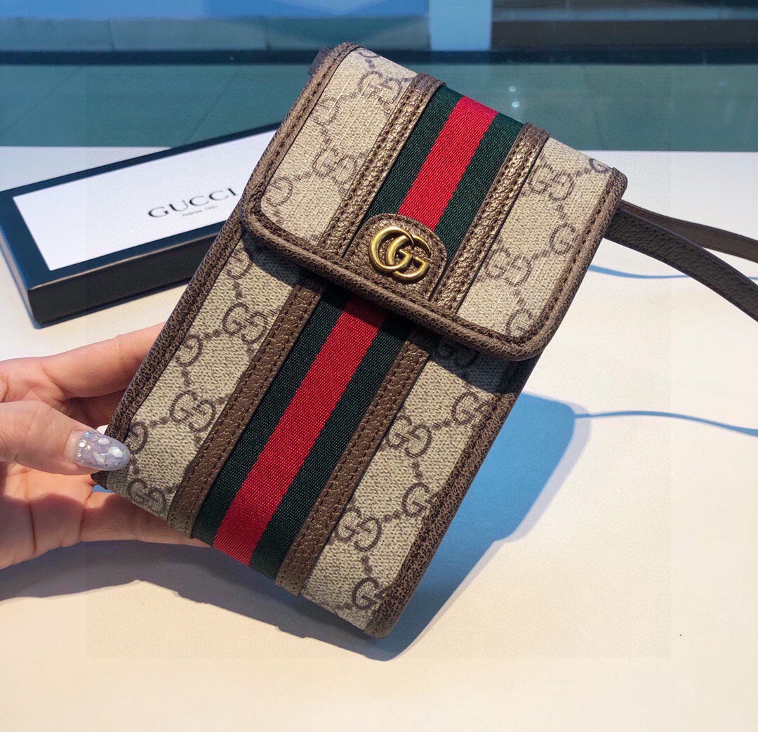Stripes Brown Phone Bag mysite