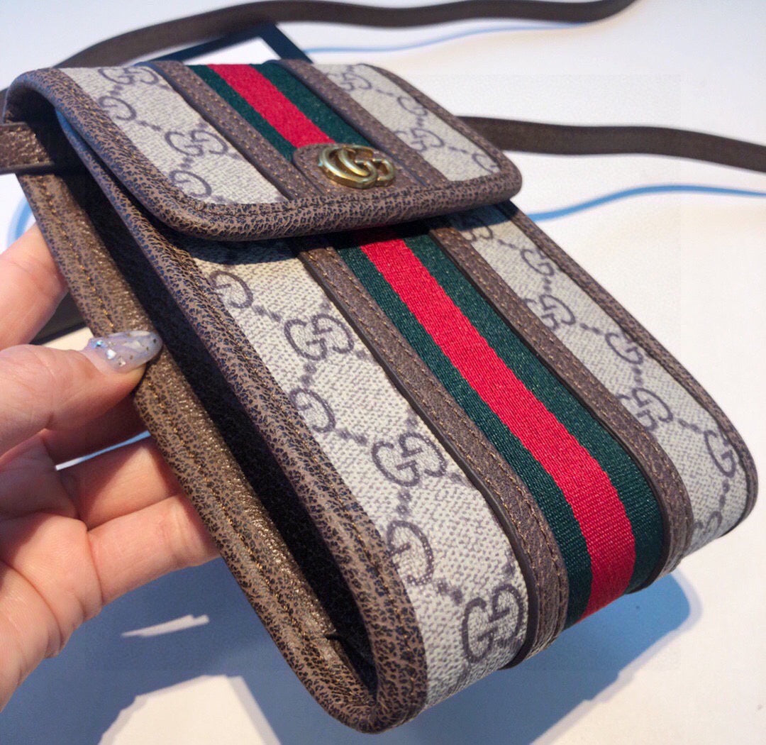 Stripes Brown Phone Bag mysite