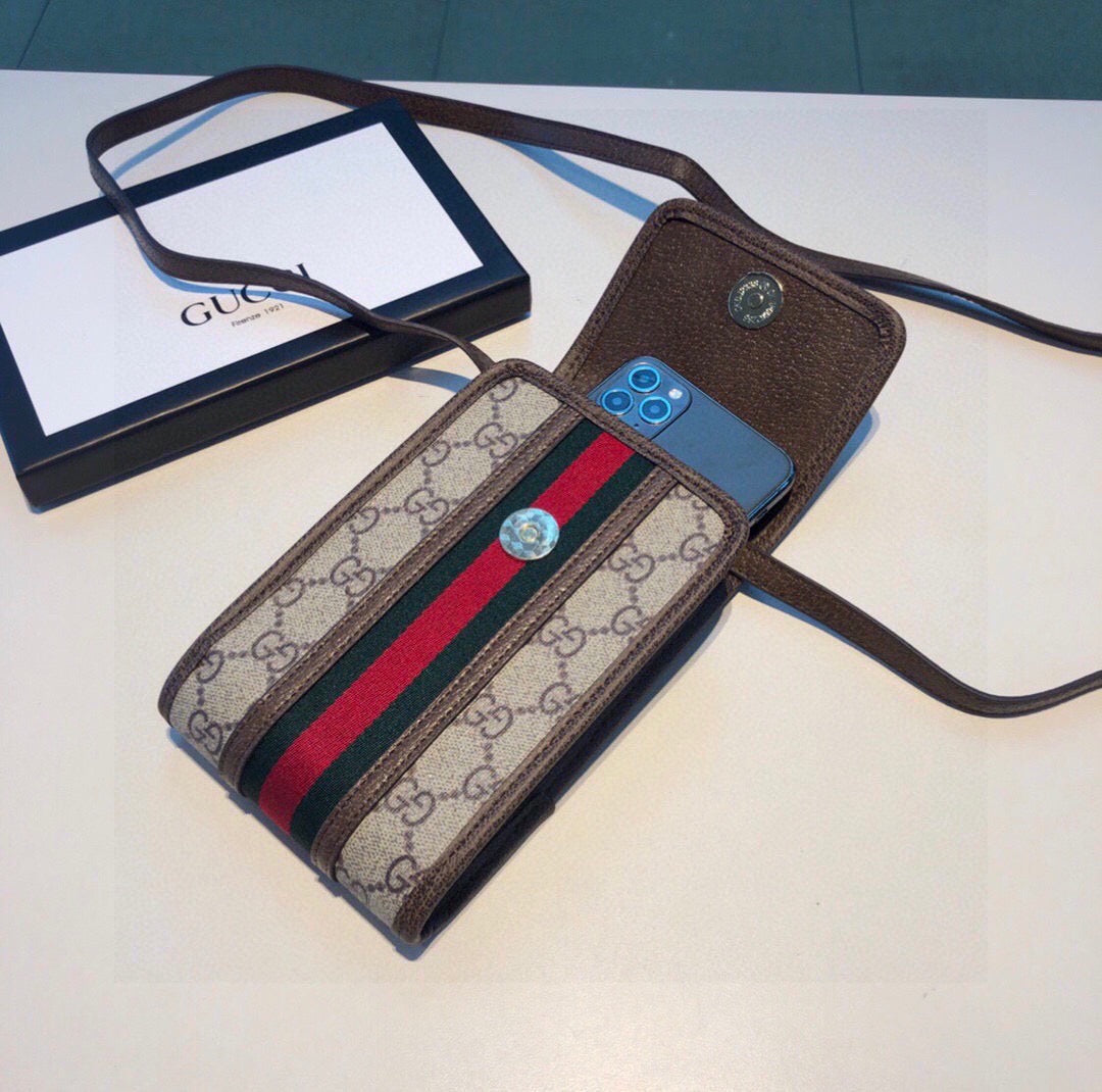 Stripes Brown Phone Bag mysite