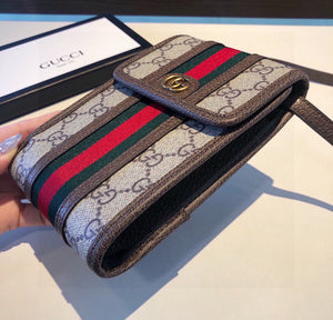 Stripes Brown Phone Bag mysite
