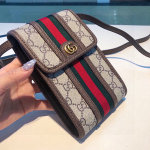 Stripes Brown Phone Bag mysite