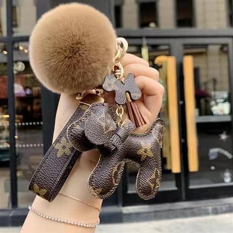 Dog Ball Pendant Keychain