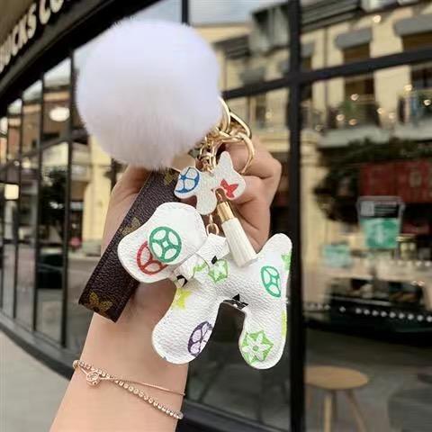 Dog Ball Pendant Keychain